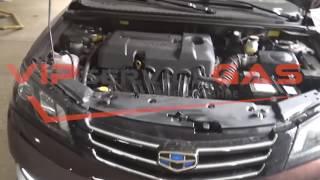 ГБО на Geely Emgrand ГБО 4 поколения  Газ на Geely Emgrand ГБО ХАрьков