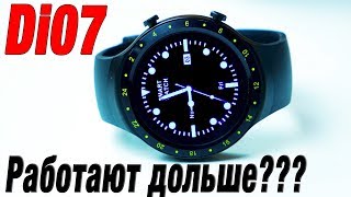 Diggro DI07 Смарт Часы. Смартфон на руке.