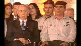 יעמדו לגורלם-וידיאווו