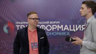 Интервью проекта «Семья 3.0» с Антоном Володькиным, операционным директором по маркетингу «М.Видео»