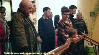 Краеведческий музей Новая выставка Открытие