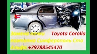 Замена радиатора печки в автомобиле Toyota Corolla поэтапно   +79788545470 Симферополь