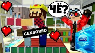 АИД и ДЕВУШКА СДЕЛАЛИ ЭТО НА ГЛАЗАХ у ДЕМАСТЕРА в МАЙНКРАФТ! ТРОЛЛИНГ ЛОВУШКА в MINECRAFT МУЛЬТИК