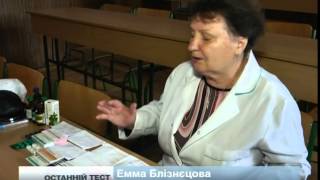 У Львові понад шістсот випускників склали останній т...