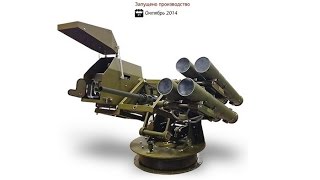 Боевой модуль Сармат обзор  Новая современная военная техника Украины