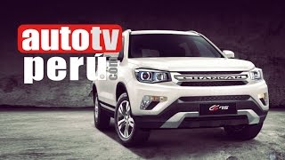 Auto 2015 | Road test al Changan CS 75
