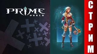 Prime world Хил в разум энергия (Ведьмак бронетанк)