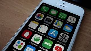 Как скопировать файлы с iPhone на компьютер Windows 7 без iTunes