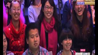 白马非马诡辩有术 三本理工男完胜清华学霸【2015中国成语大会 20151225】总决赛第六场