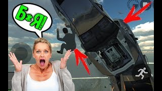 ГТА 5 ПРИКОЛЫ | ГТА 5 БАГИ | ГТА 5 ФЕЙЛЫ + (Скачать гта 5 1.8 на надроид)