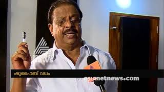 There was an attempt to kill Shuhaib in jail: K Sudhakaran