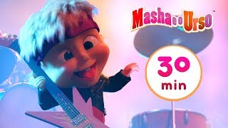 Masha e o Urso - ? O hit Da Temporada ? Compilação 2 ? 30 min