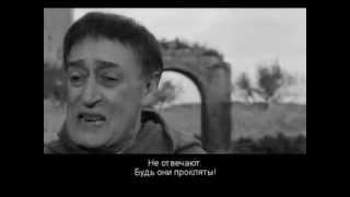 "Птицы большие и малые". Фрагмент фильма Паоло Пазолини Италия,1966г.