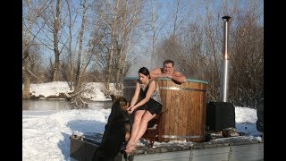 Офуро, Купель с подогревом Элпис (Оfuro, Hot Tub)