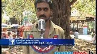 Asianet News Election campaign : Loud speaker in Thrissur