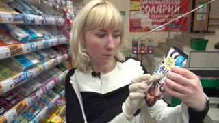 Снова  сеть Дисма?