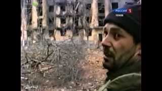 Так погибали в Чечне. Январь 1995 г.