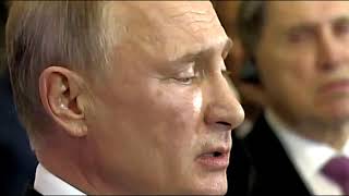 брови Путина