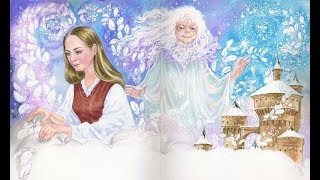 Госпожа Метелица, сказка братьев Гримм