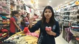 JP Fashion || Near Bidhan Market || Siliguri