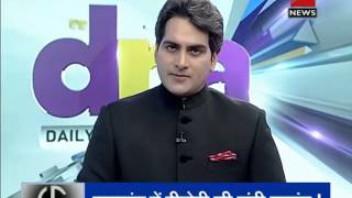 DNA: Complete analysis of J&K, Jharkhand 2014 Assembly election results- Part 2