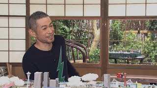 #1 親からお小遣い1000円をもらう 【人生100年 イチロー人生すごろく】