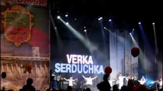 Верка Сердючка - Дождь (Запорожье 6.10.2012)