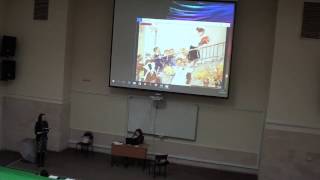 Педагогический дебют. Институт иностранных языков.