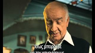 Trailer ταινιάς ΕΠΙΚΙΝΔΥΝΕΣ ΥΠΟΣΧΕΣΕΙΣ (EASTERN PROMISES)