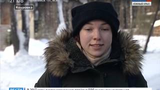 Россия 24   Вести Южный Урал 1.02