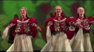 ГОСУДАРСТВЕННЫЙ АНСАМБЛЬ ПЕСНИ И ТАНЦА «БАРЫНЯ»
