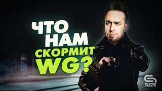 Чёрный рынок лот №11 -- БЛАНКИ ДЛЯ ЛБЗ
