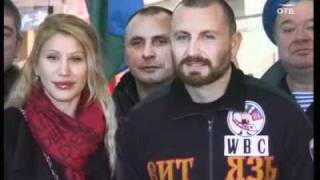 Боксер Родион Пастух вернулся в Екатеринбург