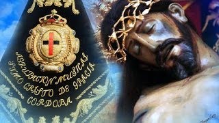 Y EL SOL SE OSCURECIÓ - AGRUPACIÓN MUSICAL SANTÍSIMO CRISTO DE GRACIA