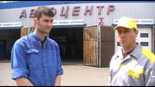 Урок производственного обучения автослесарей