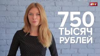 ДОМ-3 – ТОП-5 НАДЕЖНЫХ ЗАСТРОЙЩИКОВ В ЧЕЛЯБИНСКЕ