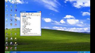 How to configure the 1747-UIC to communicate with a SLC 500, SLC 5/01, or SLC 5/02