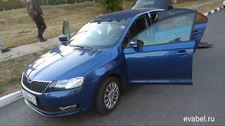 Skoda Rapid eva коврики в салон и багажник evabel.ru
