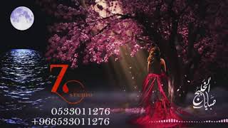 موسيقى كلاسك هاديه 2019 مسار عروس