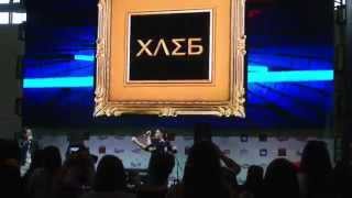 ВидФест 2015!!! Группа ХЛЕБ!!! Лучшие ютуберы на сцене!!!