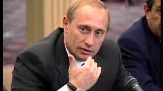 Мочить в сортире - Путин