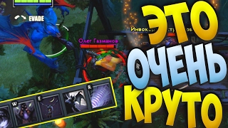 ?ОДНА ИЗ ЛУЧШИХ КАСТОМОК ДОТЫ - БАЛАНАР ОХОТНИК | ДОТА 2 (КАСТОМНЫЙ ПАТРУЛЬ #2)