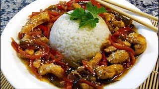 СУАНЬТЯН ЦЗЫ ? КИТАЙСКАЯ КУХНЯ ? Suantian ji - Chinese chicken