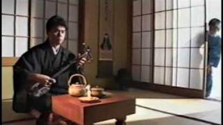 Sanshin: Strings Of The Okinawan Soul (documentary)