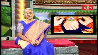 33 పూర్ణిమల వ్రతం ఎప్పుడు చేసుకుంటారు? | Sravana Purnima Special Dharma Sandehalu | Bhakthi TV