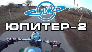 За рулем ИЖ Юпитер-2