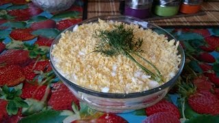 Салат Мимоза с Сайрой! Вот это я Понимаю, ПРОСТО НО КАК ВКУСНО!