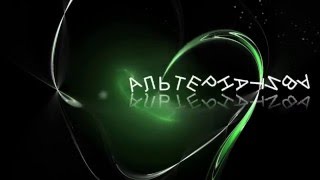 №2 интро для видео заставки перед видео YOU TUBE