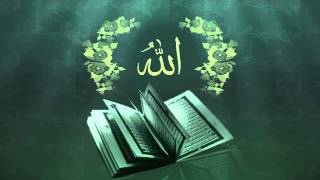 আল কুরআন বাংলা অর্থ সহ পারা-১৩ | Quran Recitation with Bangla Translation Para or Juz 13/30