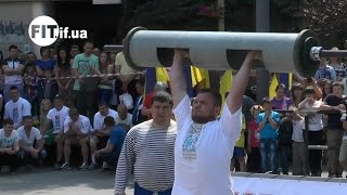 Богатирські ігри - Івано-Франківськ
